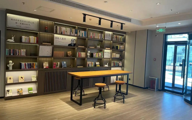 Hanting Hotel Beijing Jiuxian Qiao 798