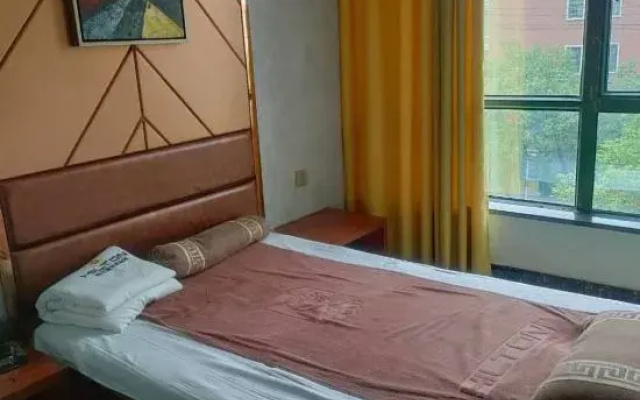 Xi’erdun Hotel
