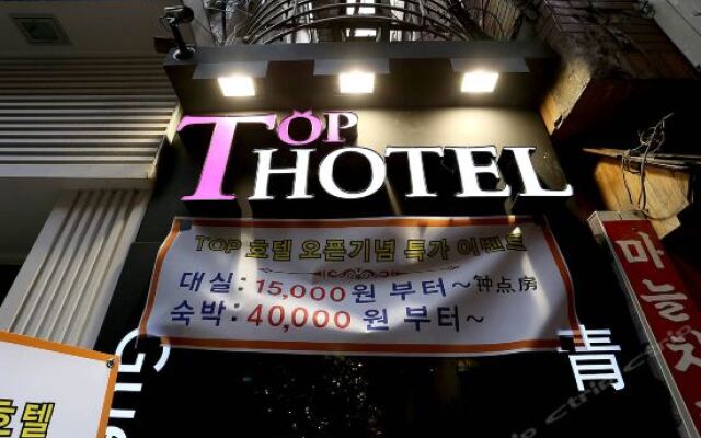 Top Hotel Myeongdong вид на фасад
