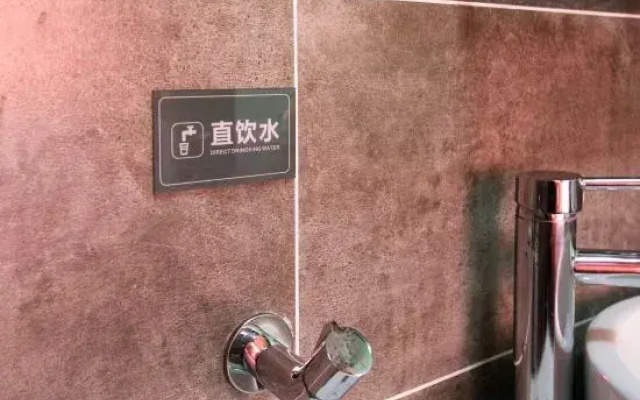 Taiyuan garden selection Hotel