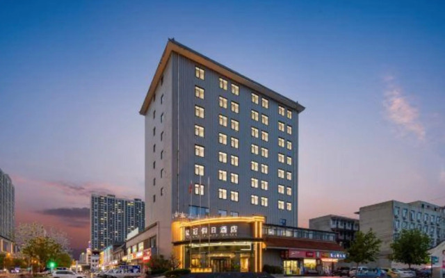 HuangGuan holiday