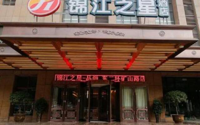 Отель Jinjiang Inn Xian Bell Tower Branch Китай, Сиань - отзывы, цены и фото номеров - забронировать отель Jinjiang Inn Xian Bell Tower Branch онлайн вид на фасад