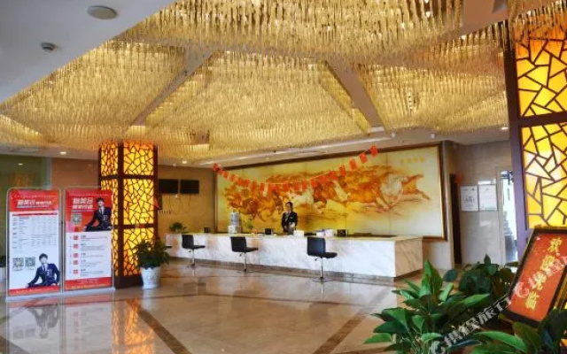Gelinlianmeng Hotel