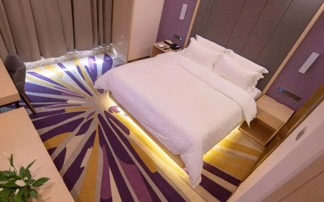 Lavande Hotel·Bazhong Fortune Center