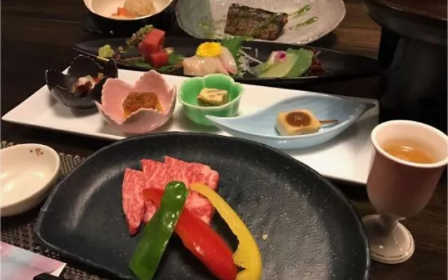 Ootakanoyu