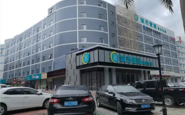 City Comfort Inn Shenzhen Shiyan Science and Technology Park