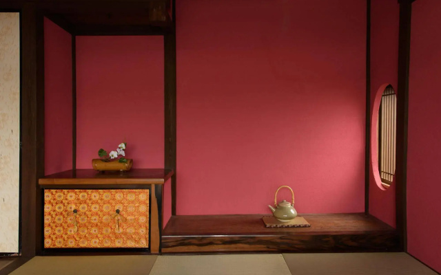 Machiya Ufu Guest House