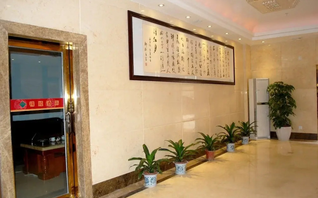 Jinshun Hotel Guangzhou