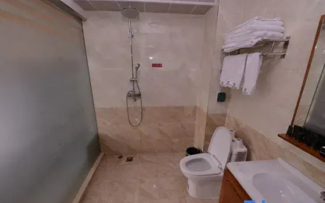 Holiday Inn Wuchang Phoenix