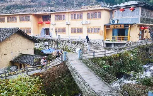 Yunhe Terrace Yunxi Homestay (Baiyingu Scenic Area Shop)