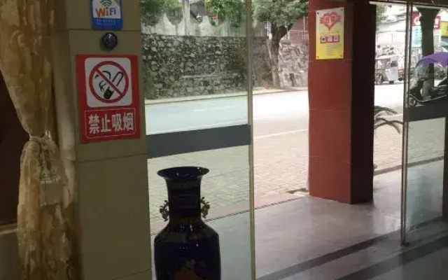 Shitai New Century Hotel