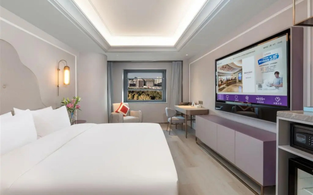 Mercure Lanzhou Zhengning Road
