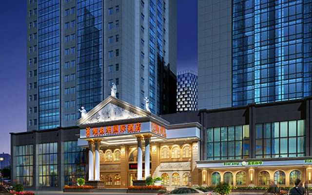 Vienna Hotel (Changsha IFS guojin zhongxin)