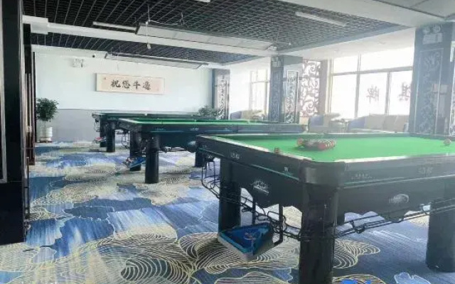 Yuzhong Fujia Hotel (Dingyuan Central Clinic)