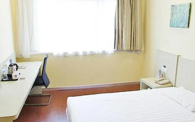 Hanting Express Hotel Changzhou Hutang Garden Street