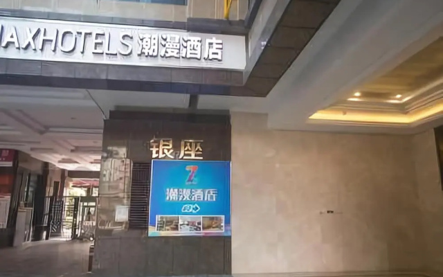Zmax Hotel