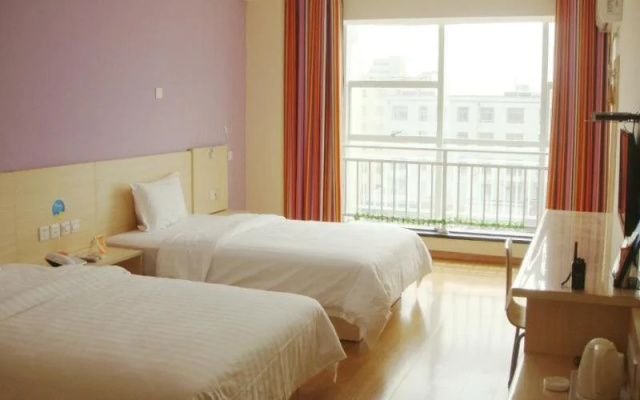 7 Days Inn Langfang Bazhou Shengfang Branch