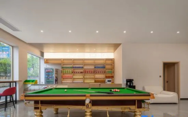 Guiyang Haomi Hotel (Guanshanhu)