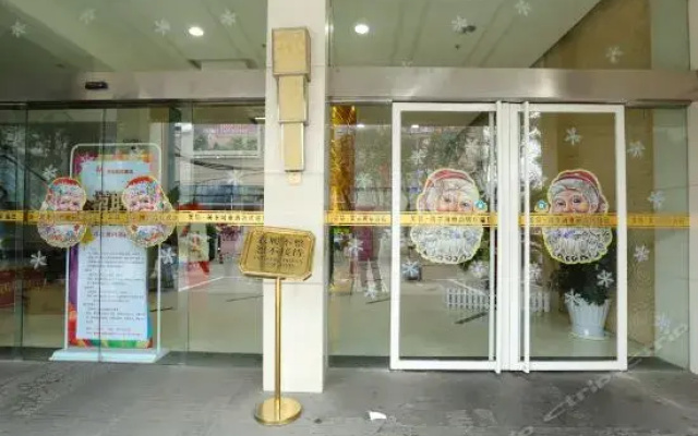 Meiyi Meijia City Hotel Xiangyang China Zenhotels - 