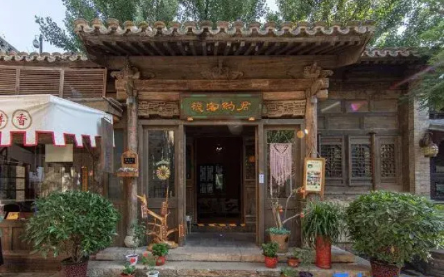 Junyue Inn