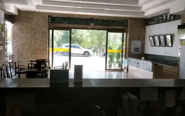 Shuncheng Business Hotel