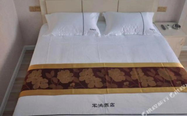 Junhong Hotel