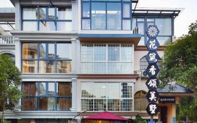 Floral Hotel ·Xiang Song Hotel  (Tianmen Mountain)