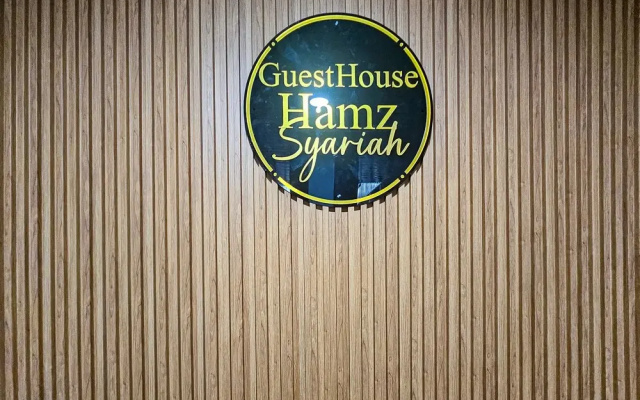 Guest House Hamz Syariah RedPartner