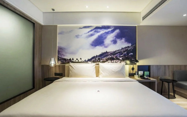 Atour Hotel (Changsha Hongxing Desiqin)