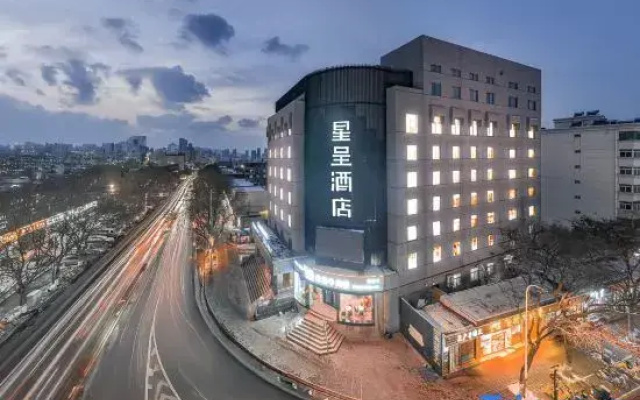 Lanzhou Gongxingdun Metro Station Hotel