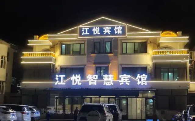 Jiayin Helong Oriental Hotel