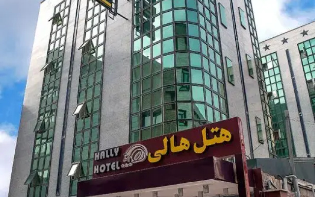 Hally Hotel