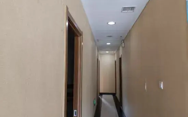 Tianchihu Fashion Hotel