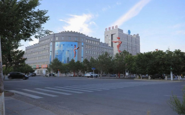 Xunhao International Hotel