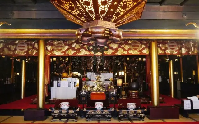 Kongo Sanmaiin