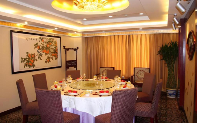 Beijing Ruyi Business Hotel