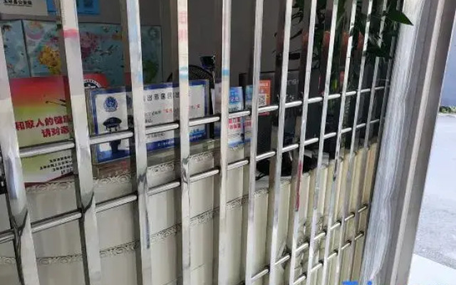 Yuhuan Liudao Hotel