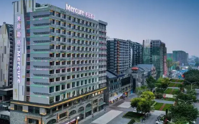 Mercure  Guilin High-tech Zone Hotel
