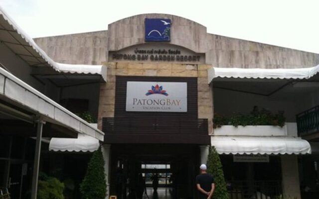 Отель Patong Bay Garden Resort вид на фасад