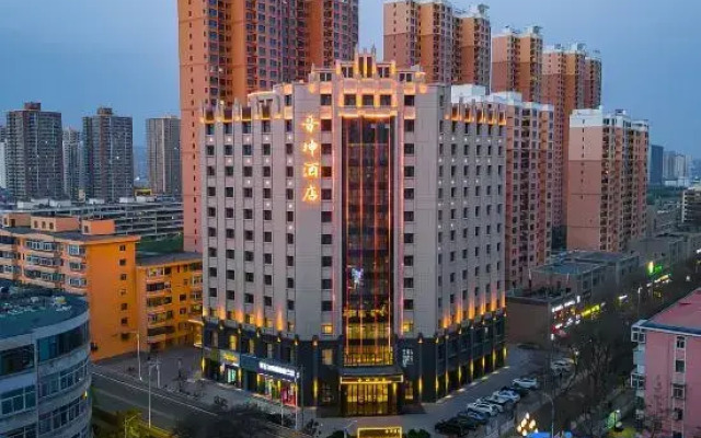 Jin Kun Hotel