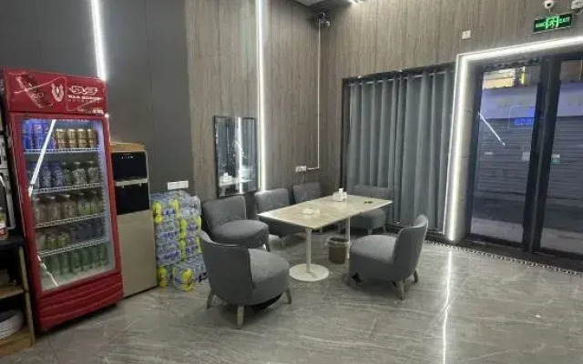 Ant E-Sports Hotel (Huai'an University Town Hancheng Plaza)