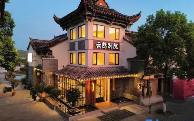 Yunyin Bieyuan Homestay (Longevity Town Changshou North Station)