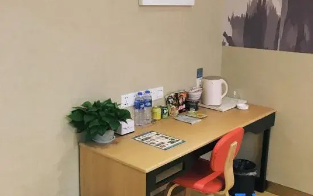 Shankee Hotel (Bozhou Lixin Min'an Road)