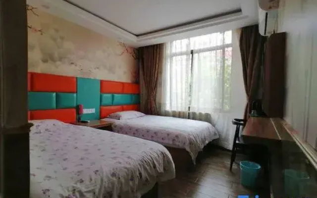 Shanghai Yiyi Hotel