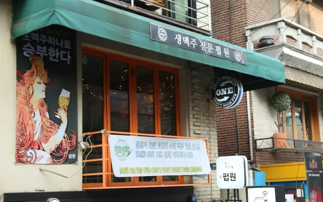 Housetay Guesthouse 2nd Branch - Hostel