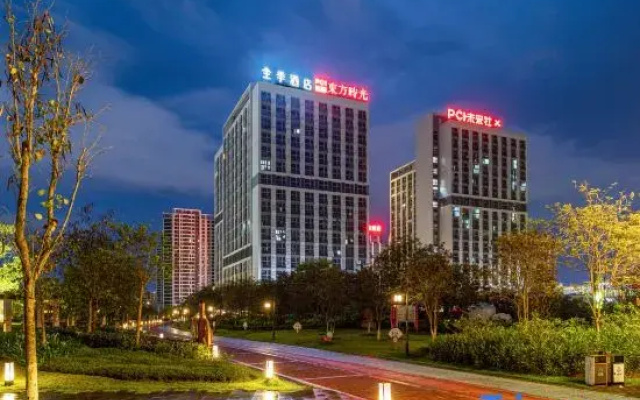 JI Hotel (Meizhou PCI Weilai Community)