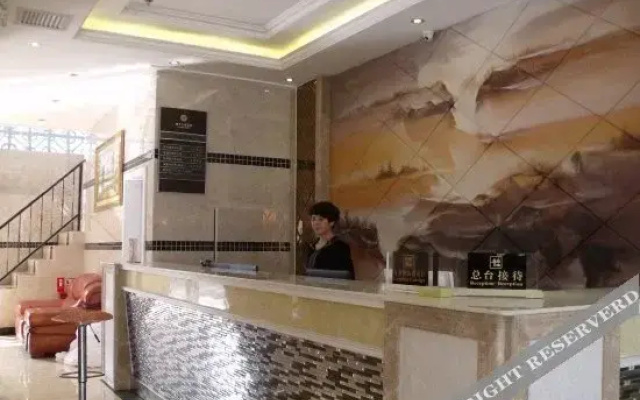 Liupanshui Gessmann Hotel (Liupanshui Wanda Plaza Store)
