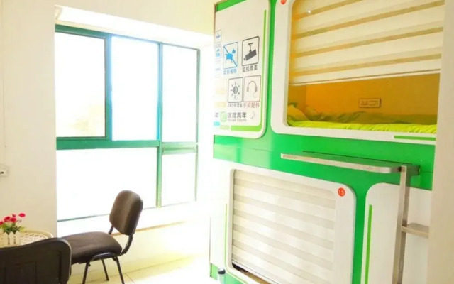 GuiYang Youge Youth Hostel