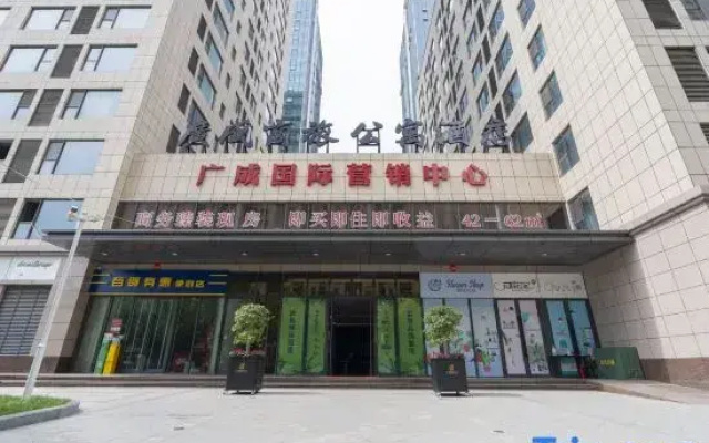 Xi'an Guangcheng Business Travel Apartment Hotel (near the Bell Tower)