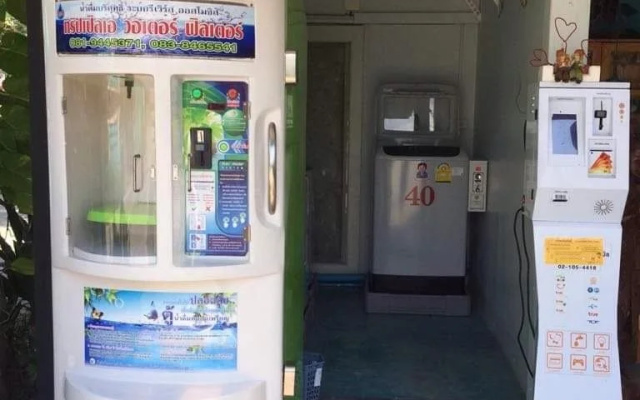 Baan Pak Sukjai